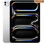 Apple iPad Pro (2024) 5G 13 inch 512GB Zilver wifi+cellular